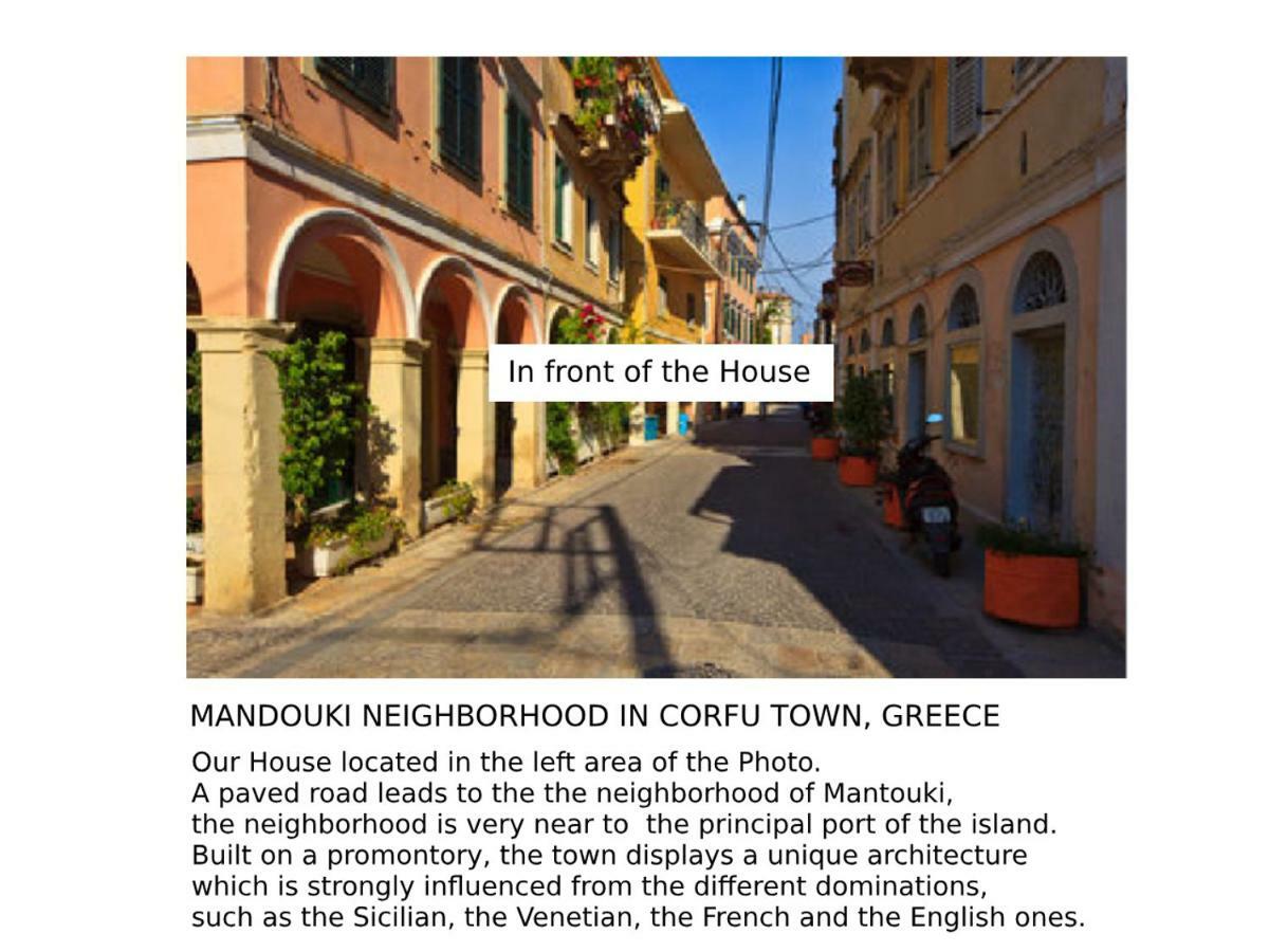 Filoxenos Houses Corfu Island Mantouki Exterior foto